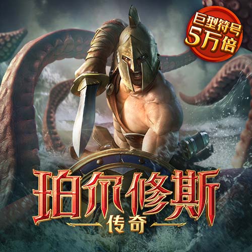 aoa体育网首页