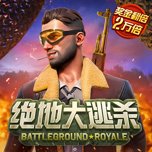 h365手游合集