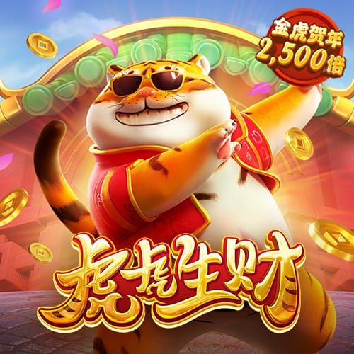 世博体育app官网