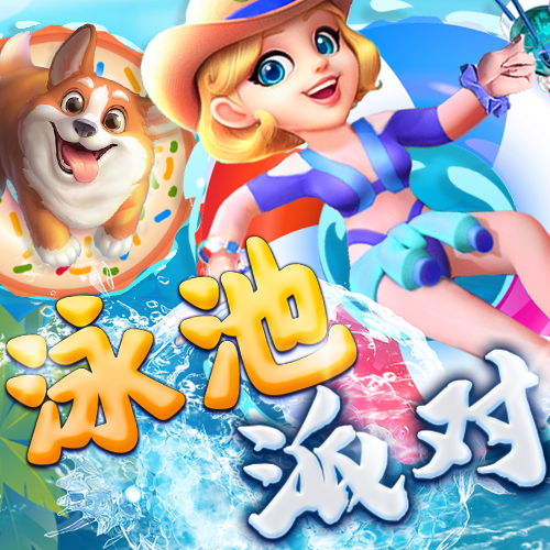 幸福宝官方网站app