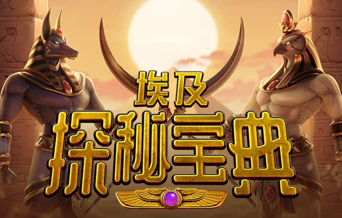 c7娱乐模拟器在线