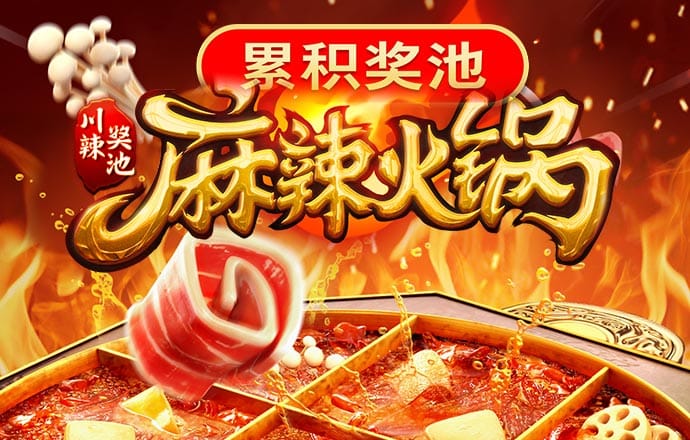 冠亚体育app手机版官网