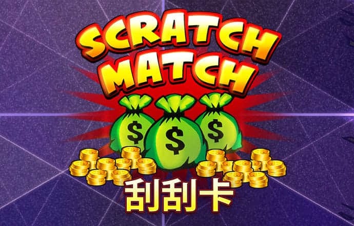 火狐彩票app下载官网