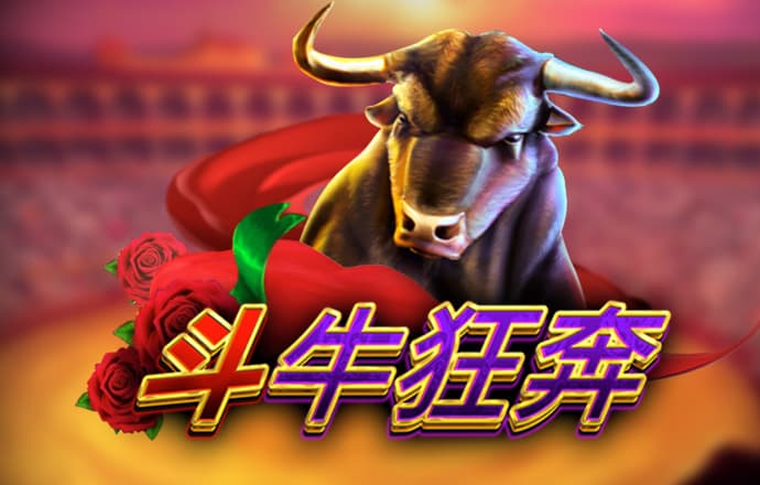 旺角天下彩(9944CC)